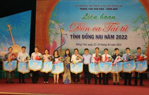 Khai mạc Liên hoan đờn ca tài tử tỉnh Đồng Nai 2022