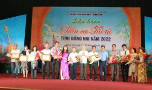 Trao 42 giải Liên hoan đờn ca tài tử tỉnh Đồng Nai