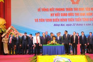 Thi đua thực hiện thắng lợi nhiệm vụ chính trị