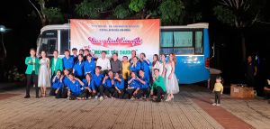 Chương trình văn nghệ Mùa hè yêu thương 2022