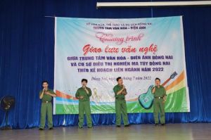 Giao lưu văn nghệ tại Cơ sở điều trị nghiện ma túy tỉnh Đồng Nai