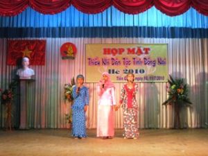 2010년”민족대원” 모임프로그램:유익하고 의미가 많다