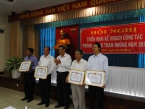 성의 부패방지업무: 적극적 변경