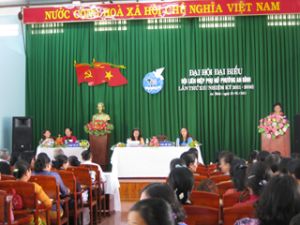 안빈(An Binh)동 여성연합회대표대회