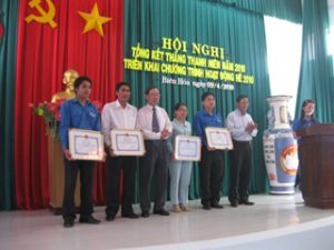 청소년의달 총결산 과 2010년여름활동프로그램전개