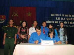 “조국변경을위한 청소년”의 날에 동참을위한 발동식