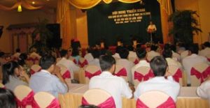 政令１０７号のについて会議のことである。