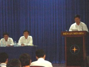 ビエンホア(Bien Hoa )電力：会社員、公務員に労働安全保護のテクノロジーを訓練する。