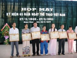 베트남 체육의 날 65주년 기념행사