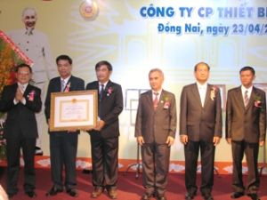 電気株式会社は労働勲章１位を受け