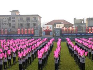 2009 년  제VI차 변화 도시 체육대회개막식