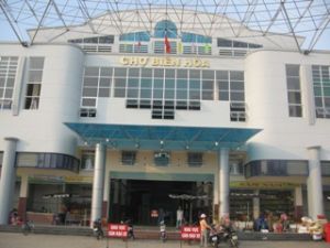 農村区域にある市場を広める事業はまだ遅い