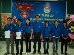베트남 Pousung 유한책임회사에 청년단 설립