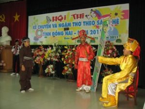 2011년 여른에는 교과서 시낭송  과 이야기 경연대회: 롱카인 현은 일등상을 수상