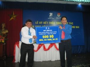 동나이(Dong Nai) VNPT 와 동나이 성 청년단, 청소년 운동 강력 추진할 것
