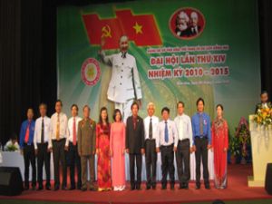 文化・スポーツ・観光省の共産党機関は党大会を行った。