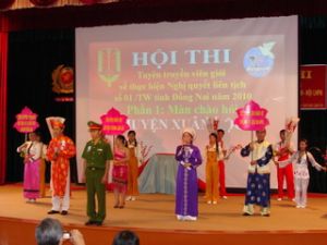 11チームは「良い宣伝員」というコンテストに参加した。