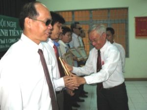 盲人会は第I回いい手本についての会議を行った。