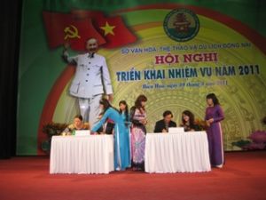 文化・スポーツ・観光・家族分野の社会化を強化