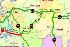 2월에 호치민-Long Thanh- Dau Giay    고속도로 노선