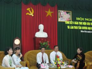 「ホーおじさんの教えを行ないましょう」運動：認識から行動まで好転を作った。