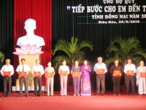 子供への学習援助