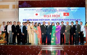 Dong Nai (동 나이) 및 일본간에 우정 협력 관계를 강화한다