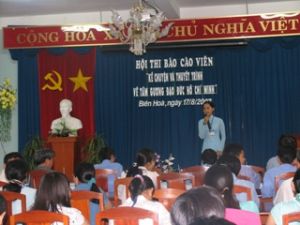 ドンナイ(Dong Nai)科学・技術局は「ホーおじさんの教えを行ないましょう」運動を呼応