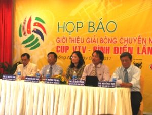 1月８日～１月１６日にかけて：２０１１年第Ｖ回国際ＶＴＶ ビンディン女子バレーボールカップ