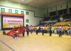 ２０１１年第ＩＶ回ドンナイ省身体障害者運動会の開幕