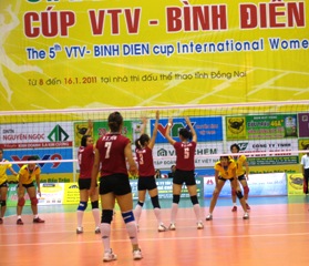 ２０１１年第Ｖ回ＶＴＶ・ビエンディンバレーボール女子大会: