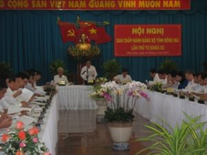 第ＩＶ回執行委員会（第ＩＸ期）向けに会議