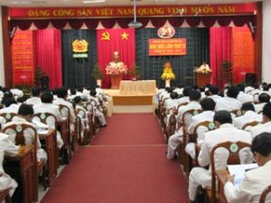 ドンナイ（Dong Nai）警察：第X回代表者大会を行った。