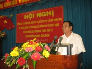 強い農民協会を築く