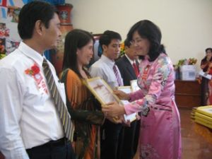 第III期ドンナイ省科学・技術協会大会（２０１０年～２０１５年まで）