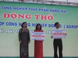 ホアンチュンハイ(Hoang Trung Hai)副首相はDOFICO農業・工業連合区のくわ入れ式に出席