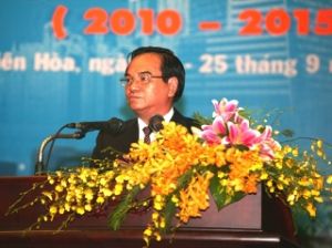 第I回共産党執行委員会：チャンディンタン様は再びドンナイ（Dong Nai）省委員会書記長を務める。