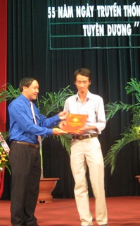 代表的な青年５５人を表彰