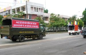 交通を安全にすることを強化