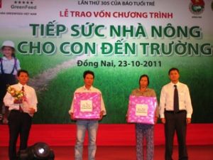 「農民の子供に学習を支援」プログラム