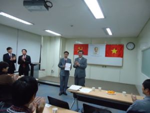 旧戦士会