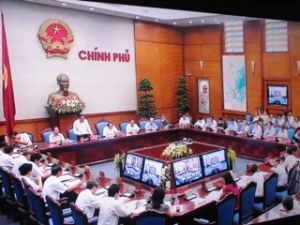 行政改革にオンライン会議