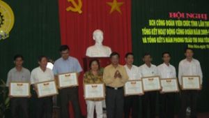 強い労働組合建設を重視