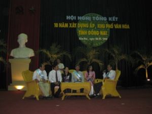 運動の質の向上