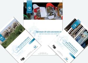 ワイルド動物保存に関する法律実施についての有益な本３冊