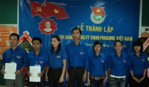 年初の6ヶ月：団・会という民間の組織を設立