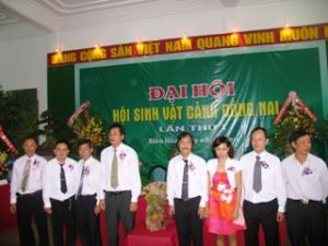 ドンナイ生物会の設立