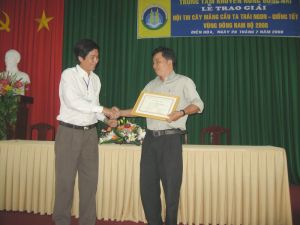 东南部地区释迦树的好果子、好种子比赛决赛。