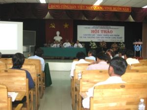 ドンナイ商工局は、「サポートティング・インダストリー」セミナーを開催