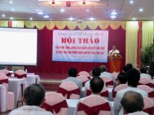 加强联结生产和销售蔬菜、水果农产品的方案。